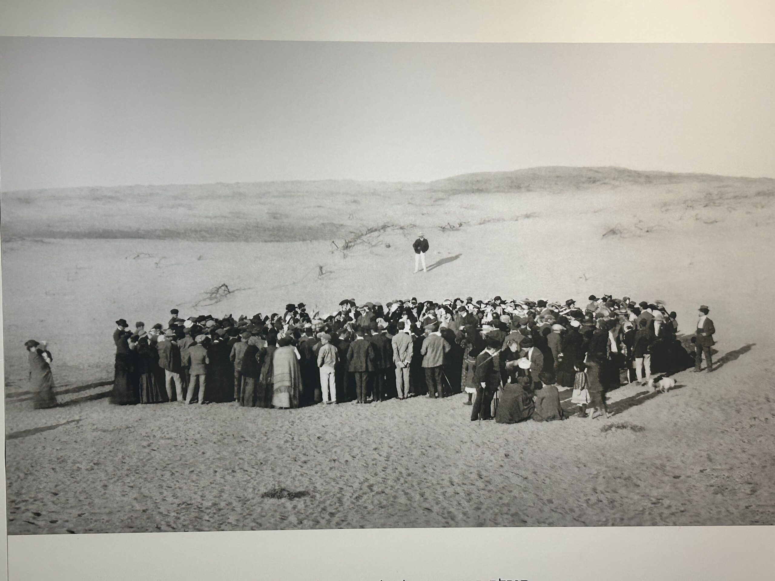  Ahuzat Bayit