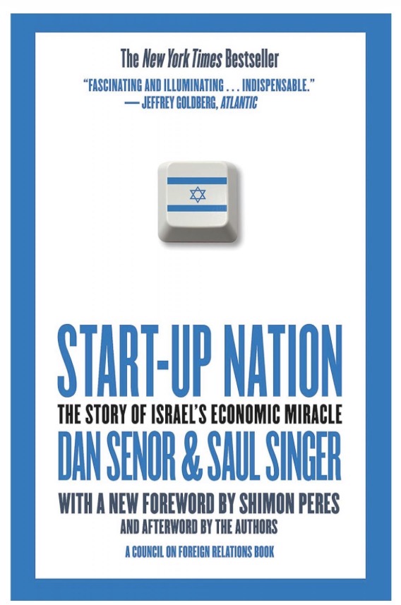 Start-Up Nation